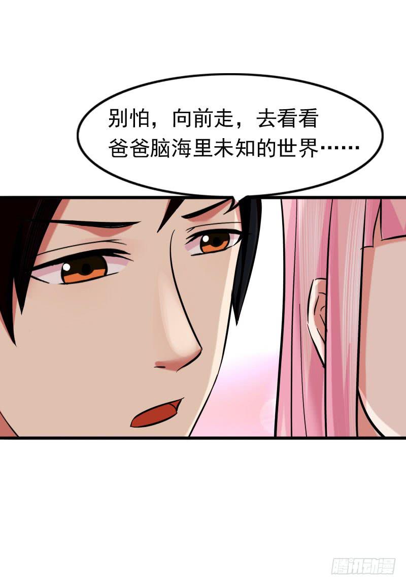 10话47