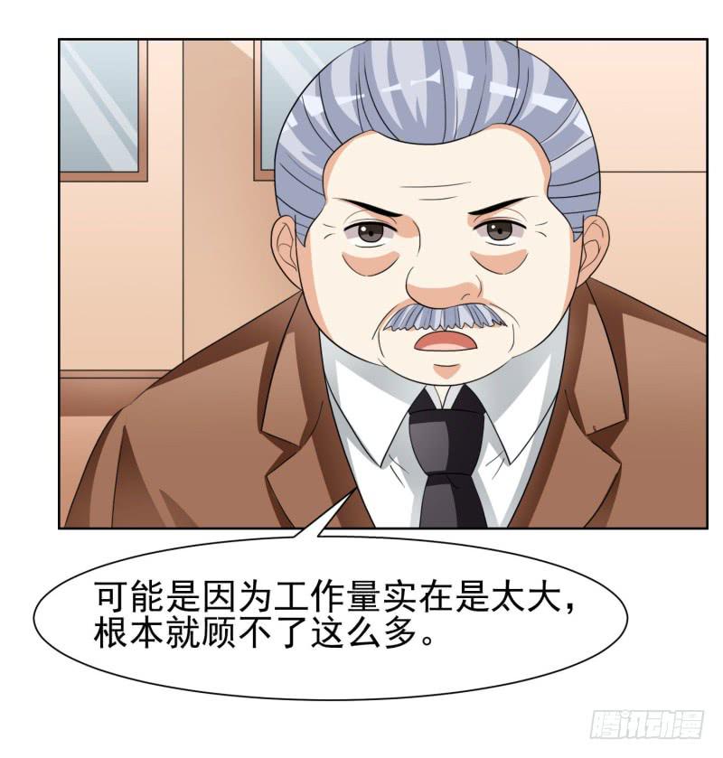 39话11