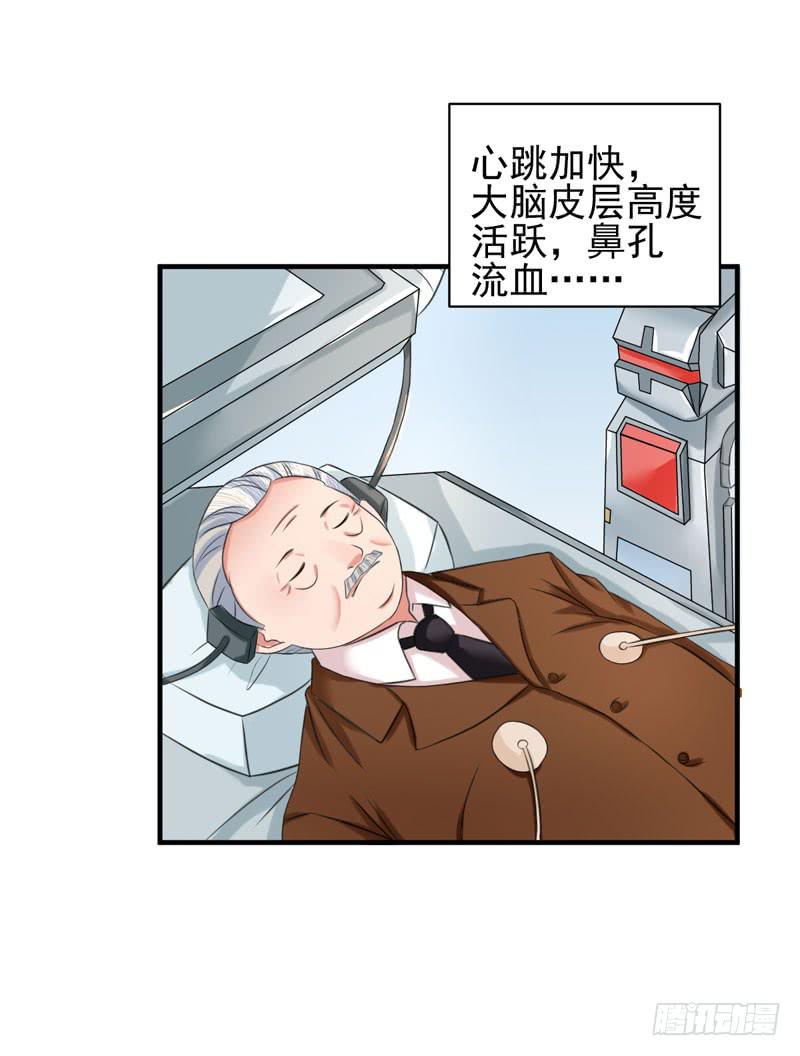 04话35