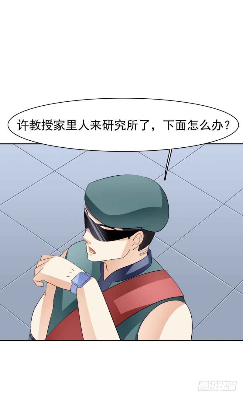 41话44