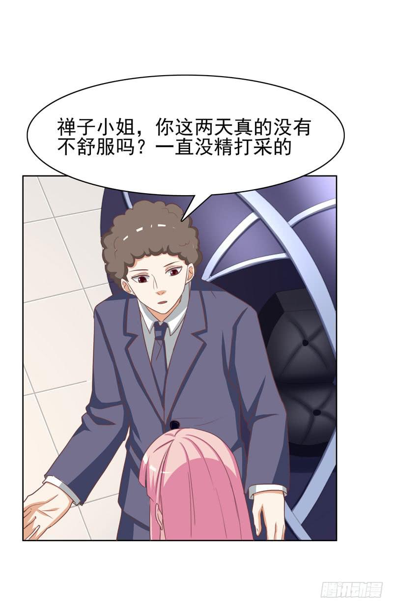 35话27