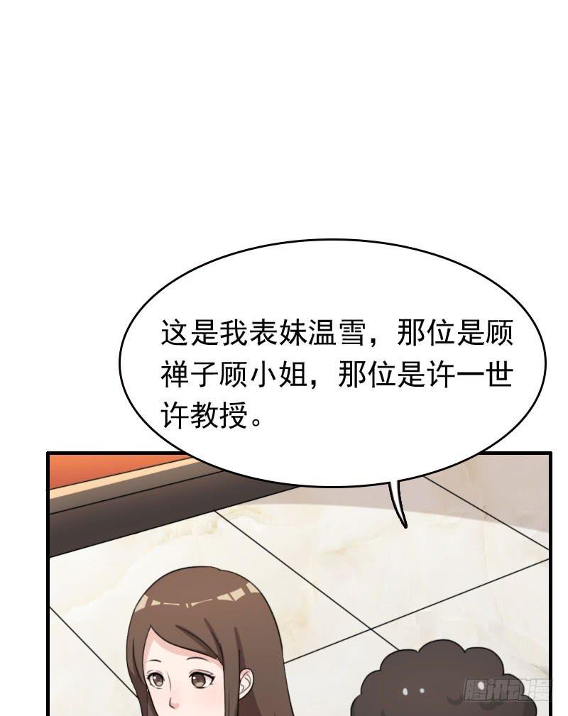 25话50