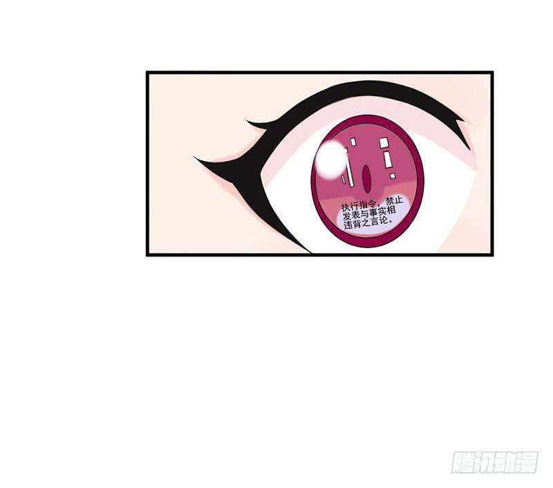 04话14