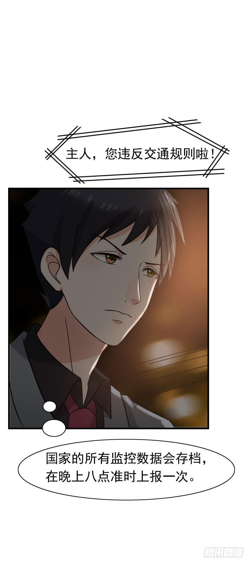 13话17