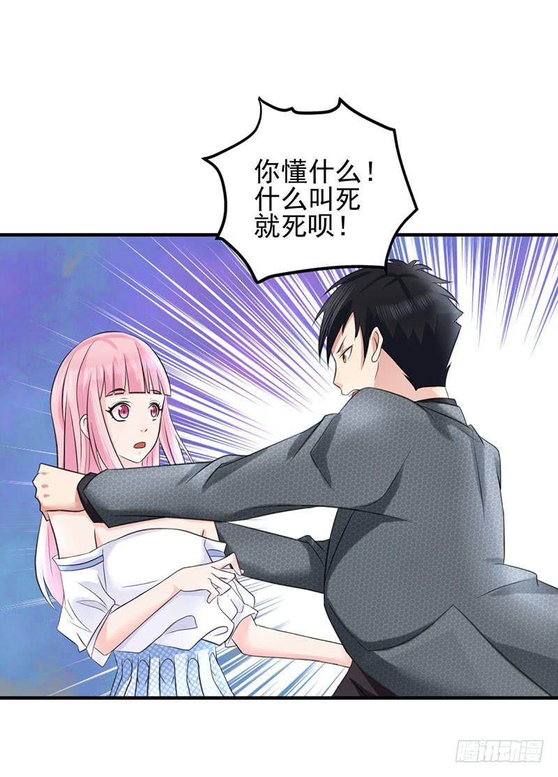 05话58