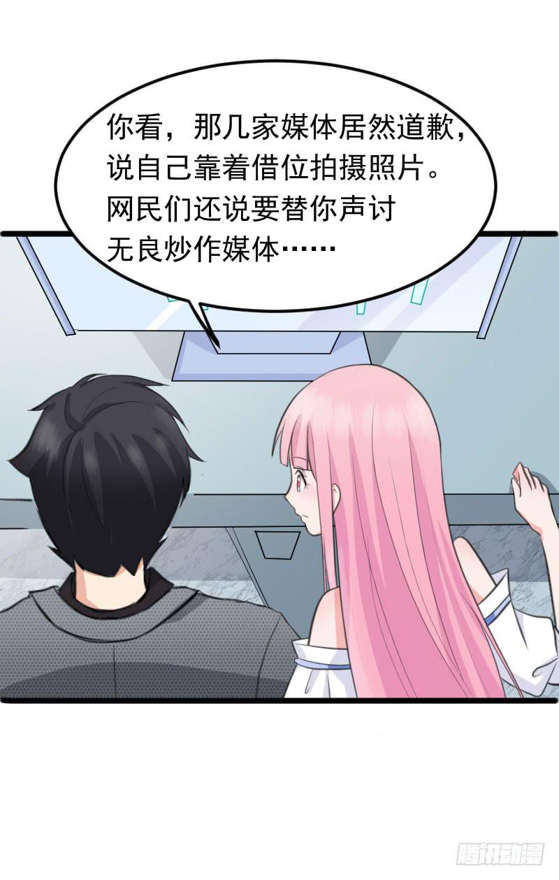 09话3