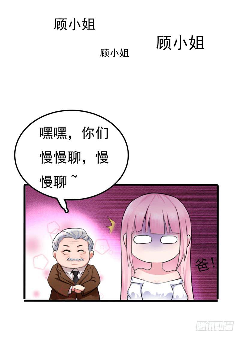 01话34