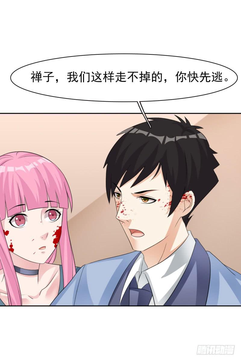43话37