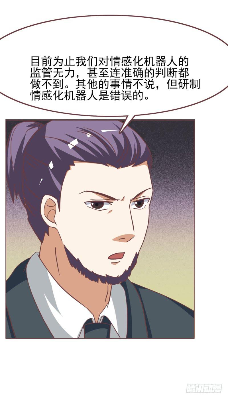 38话31