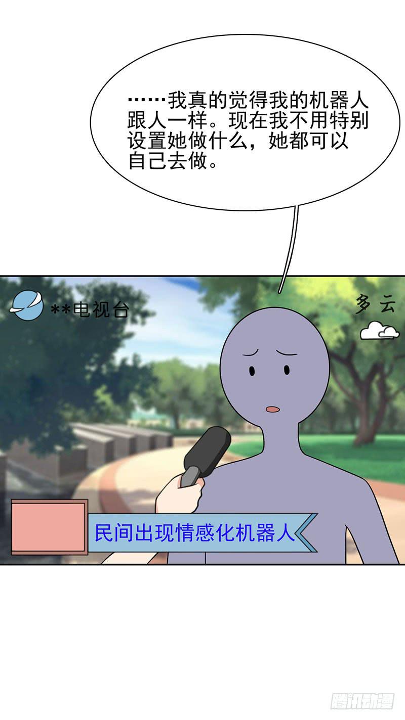 27话49