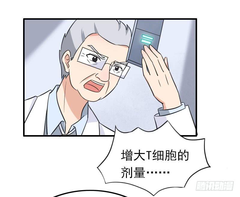 06话59