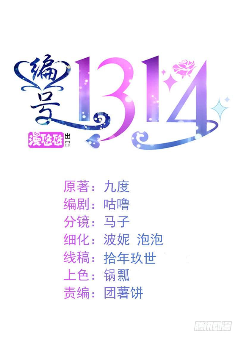 40话0