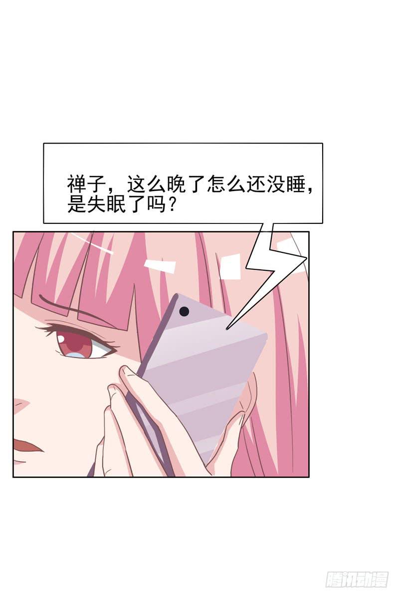 36话30