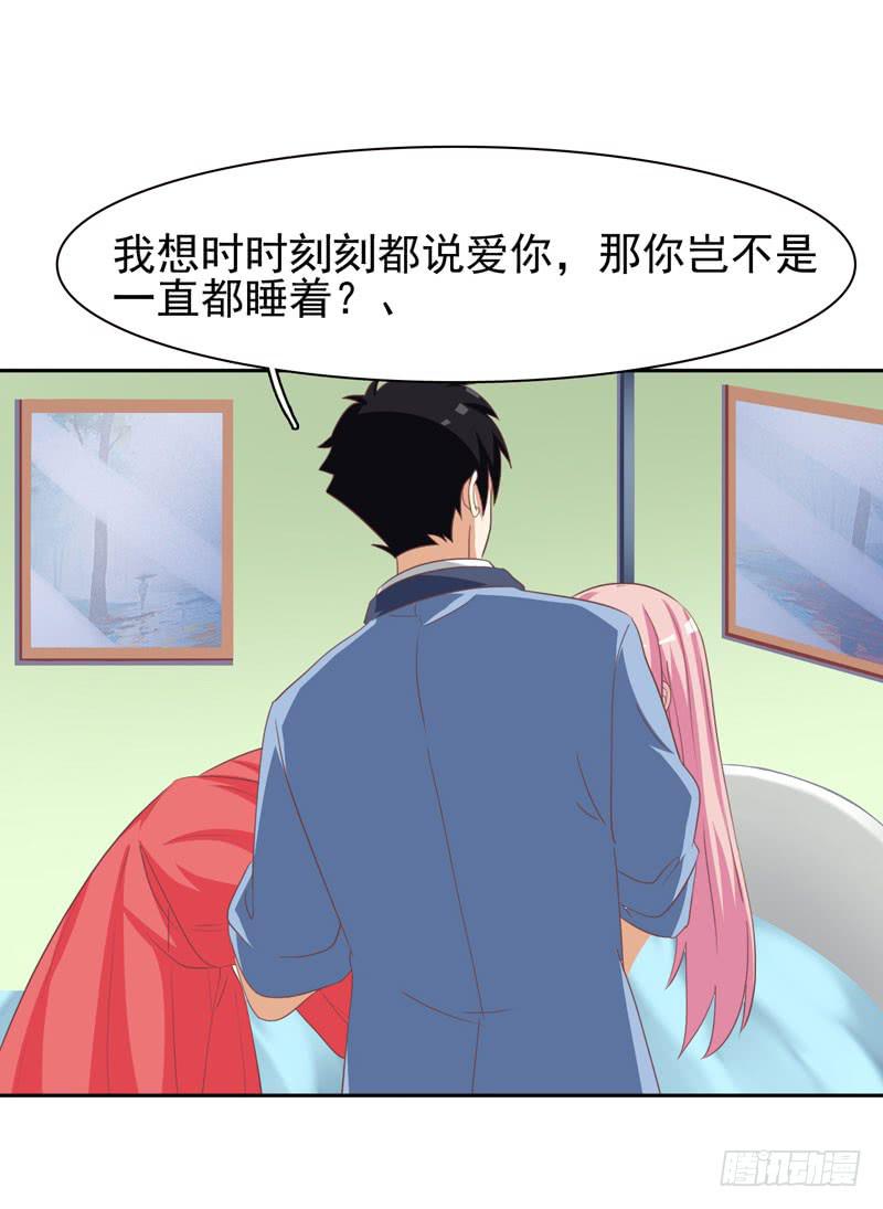 35话12