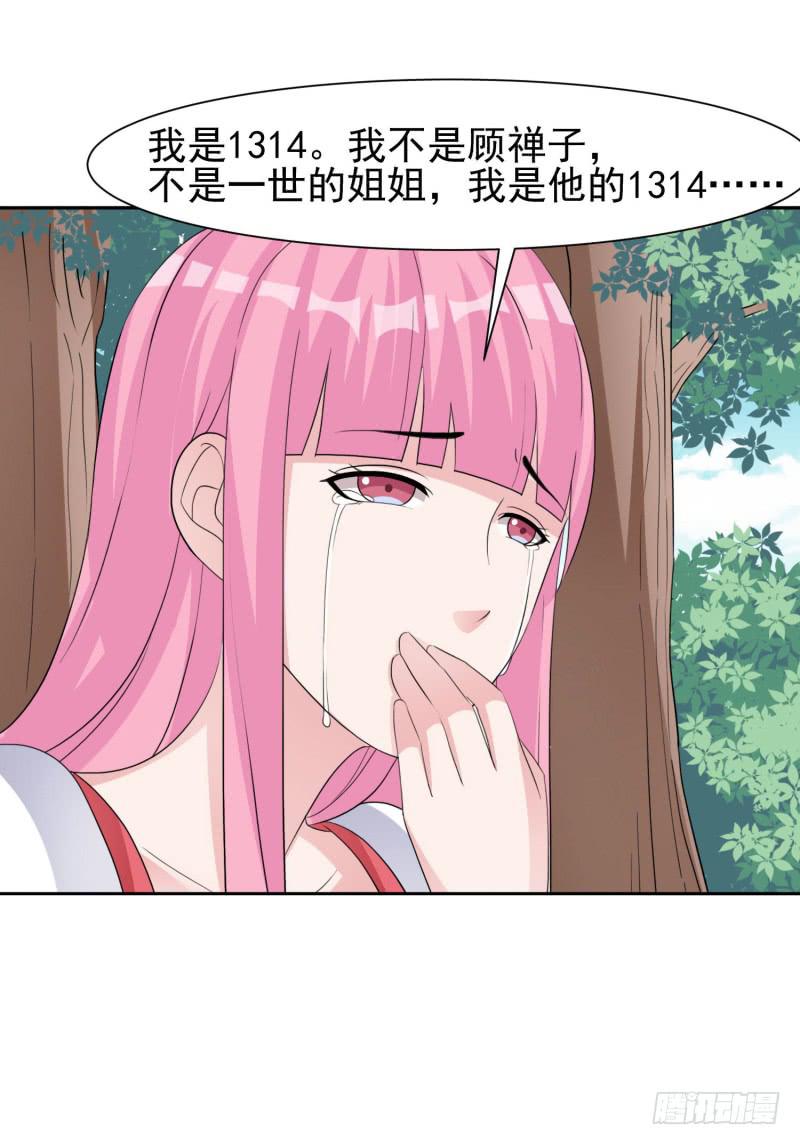 41话15