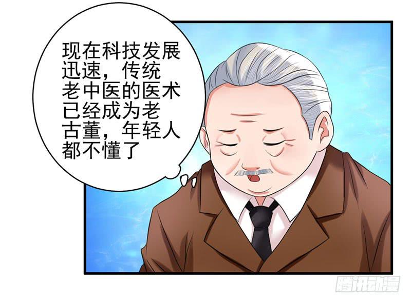 04话24