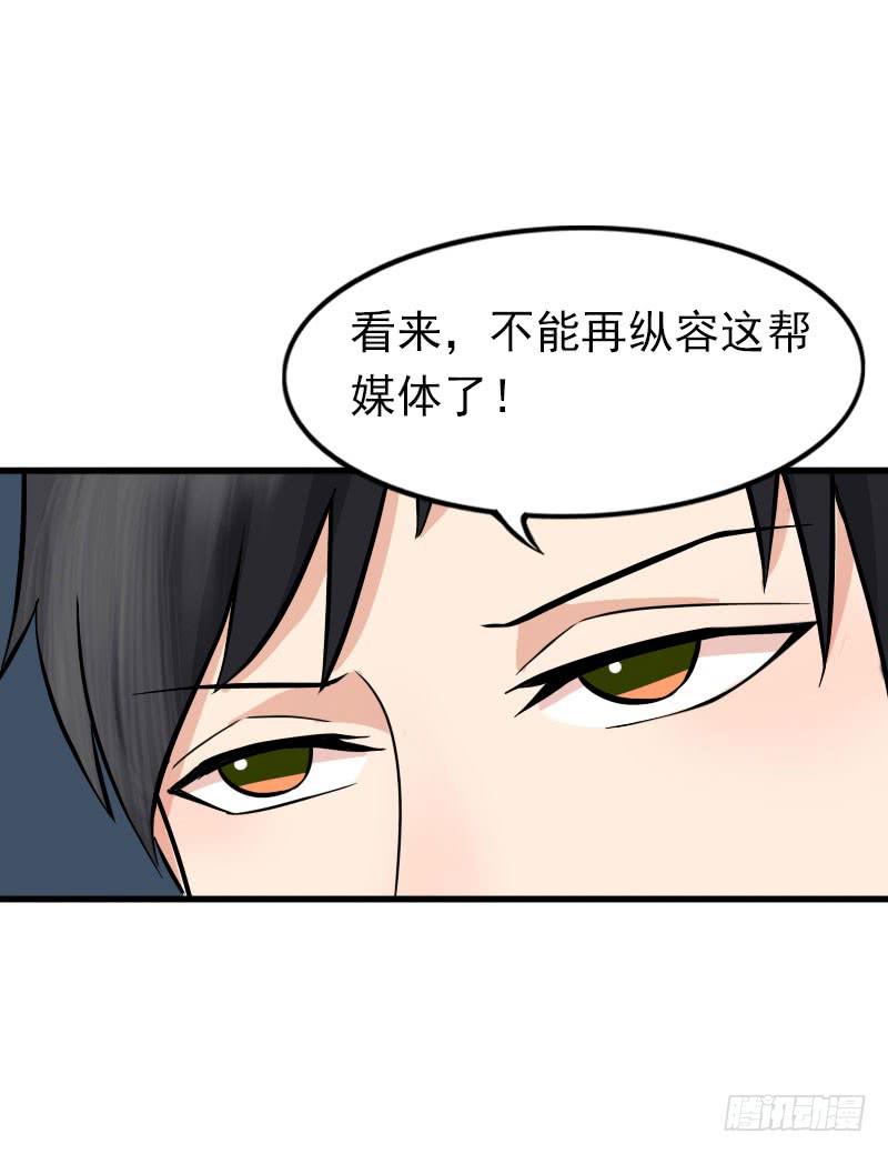 08话50