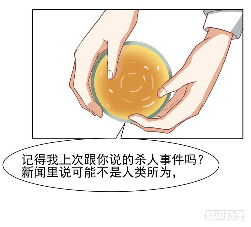 36话78