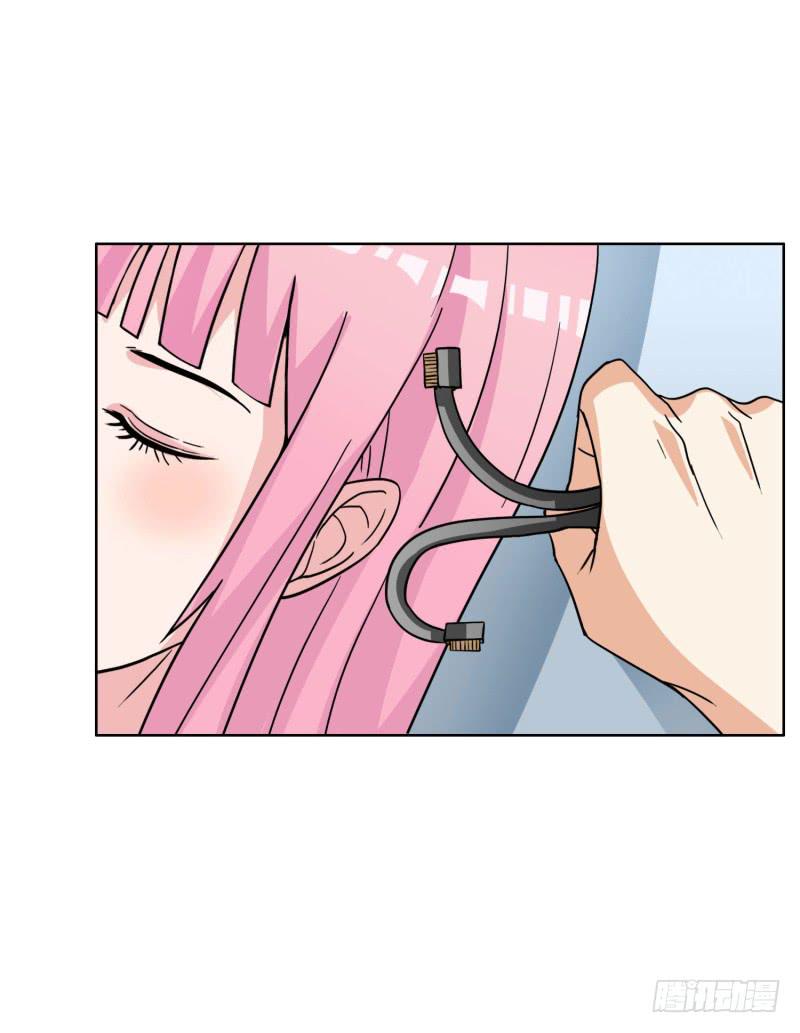 39话51