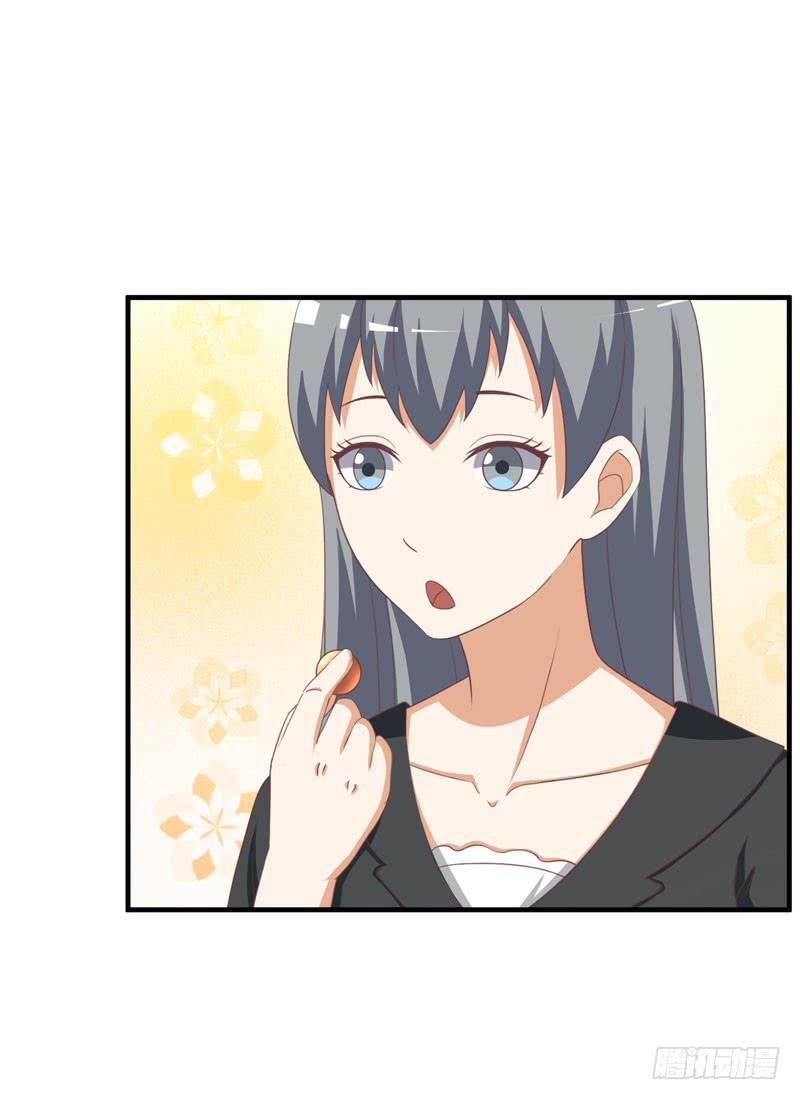 34话5