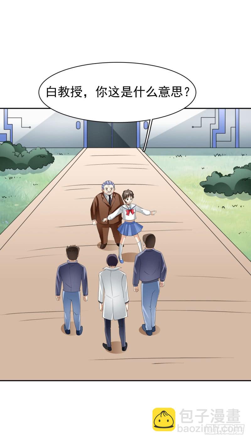 39话60