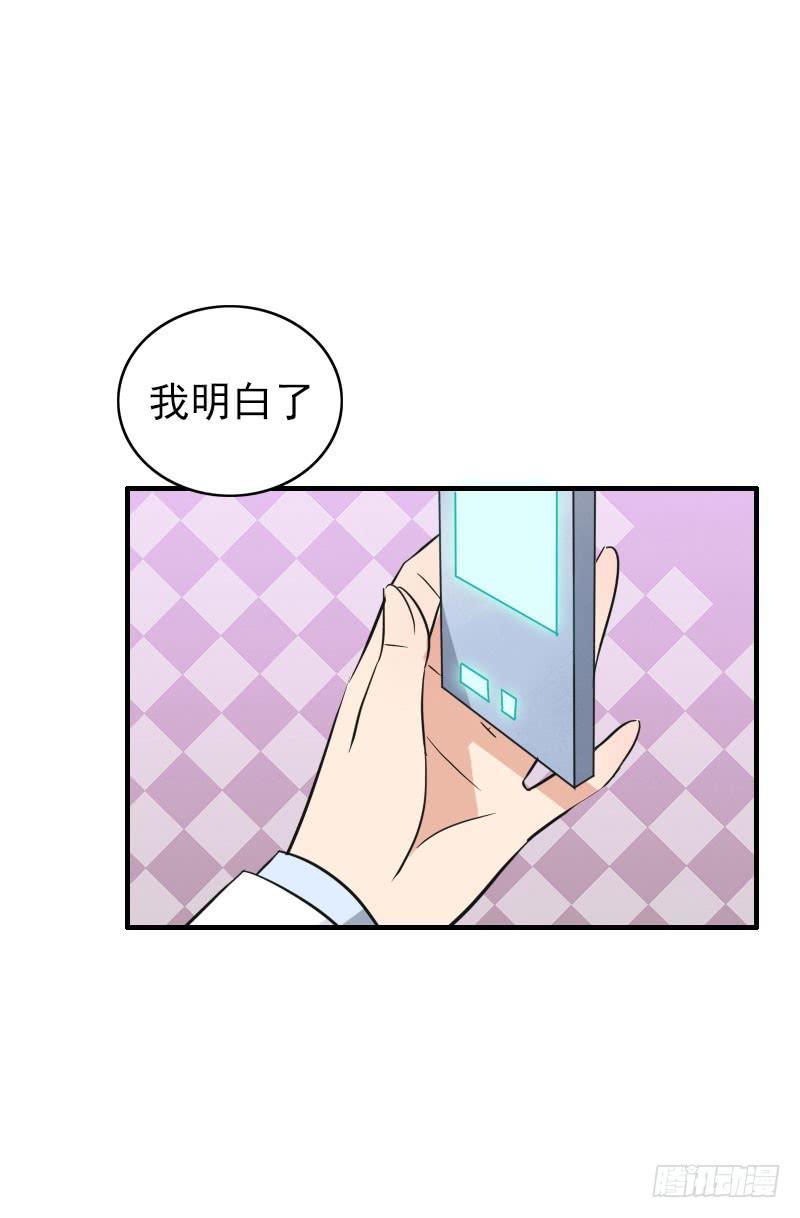 06话61