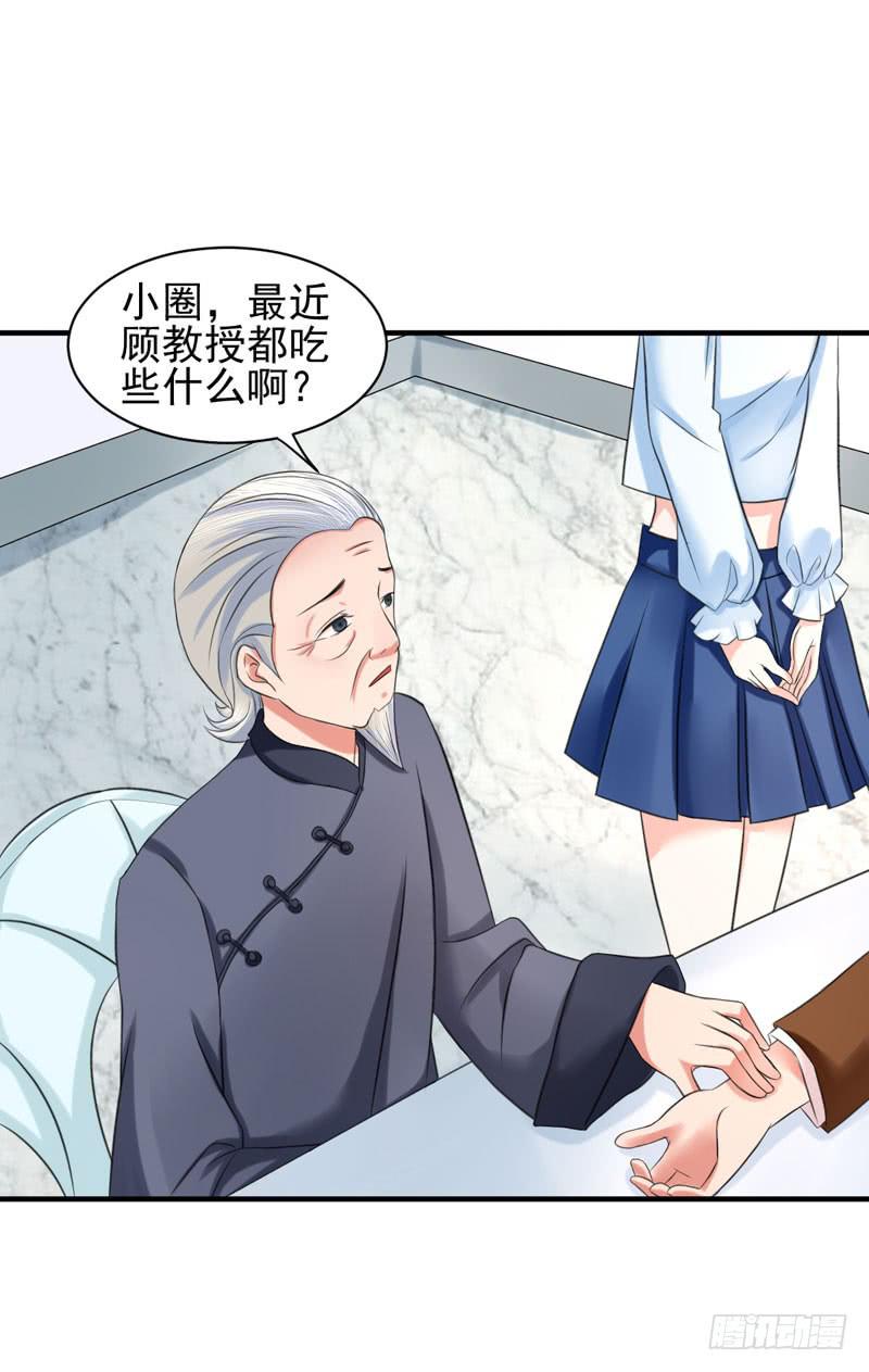04话36