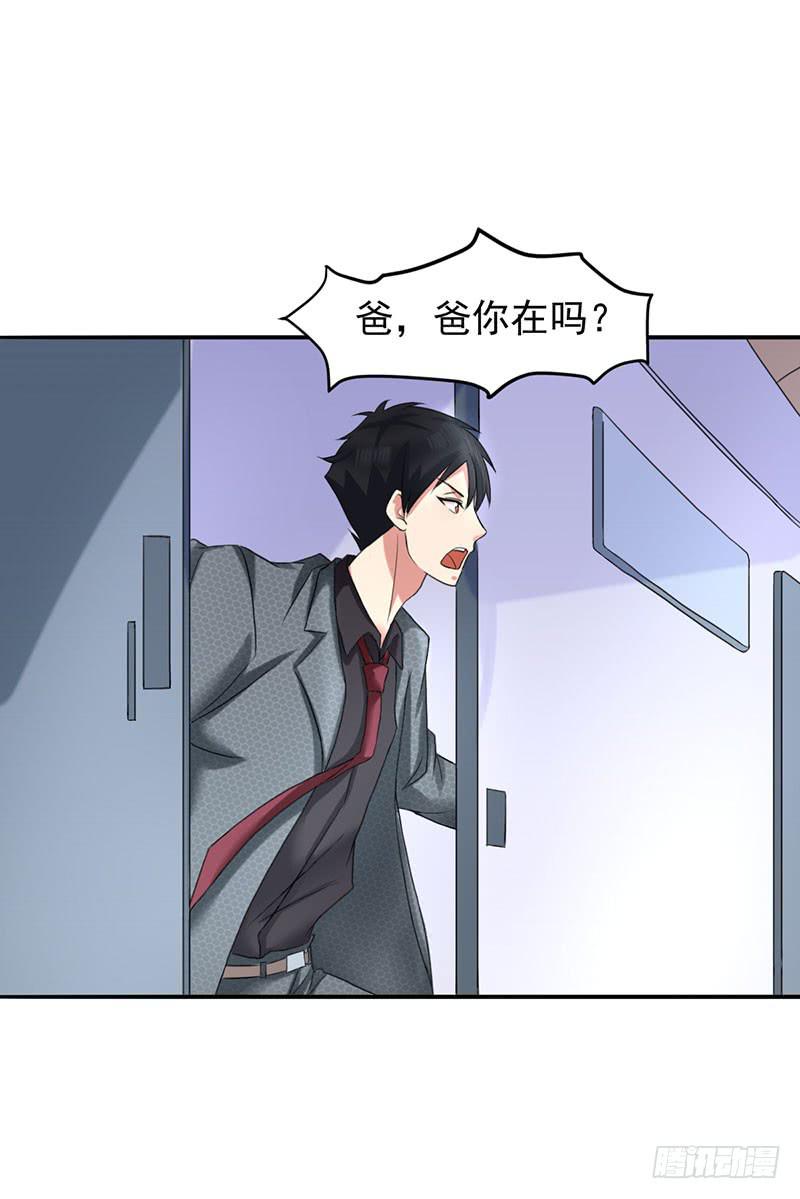 05话27