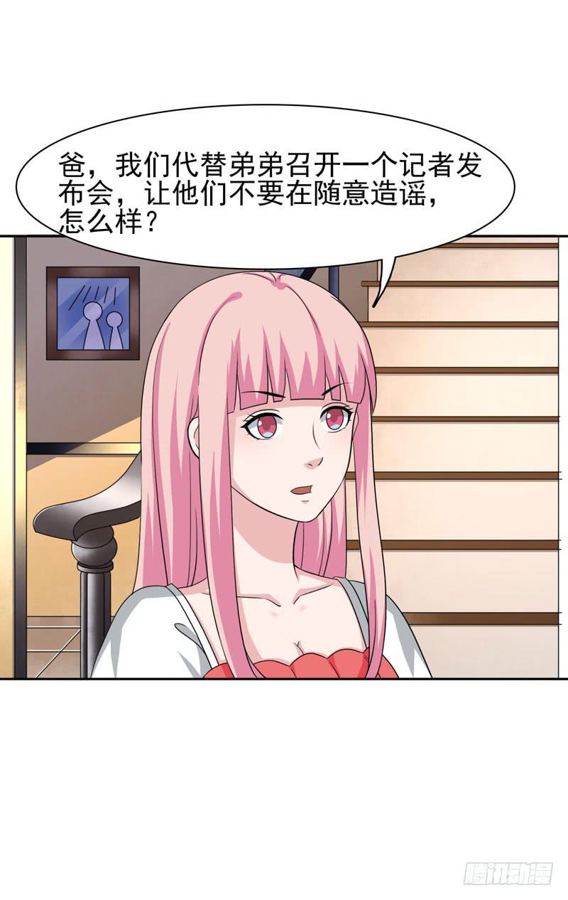 30话62