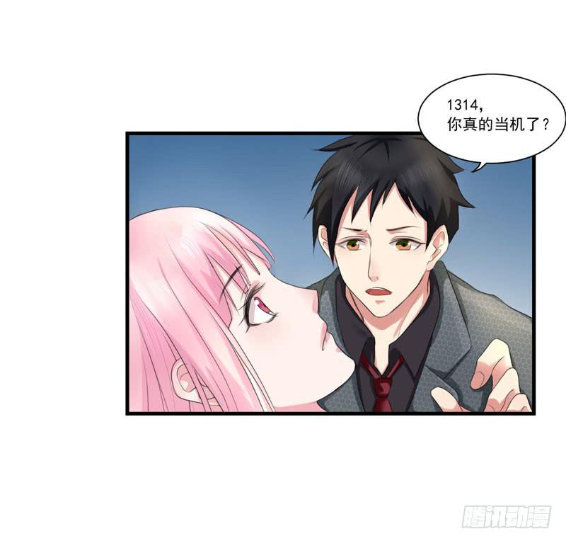 02话2