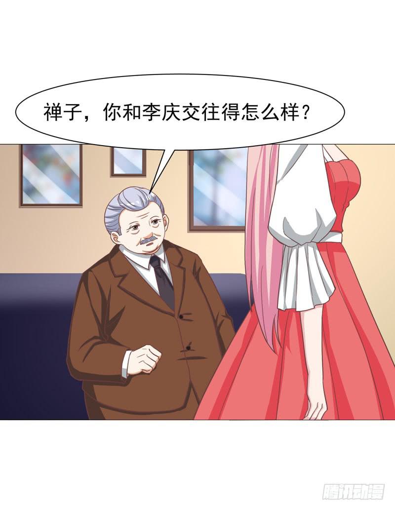 35话36