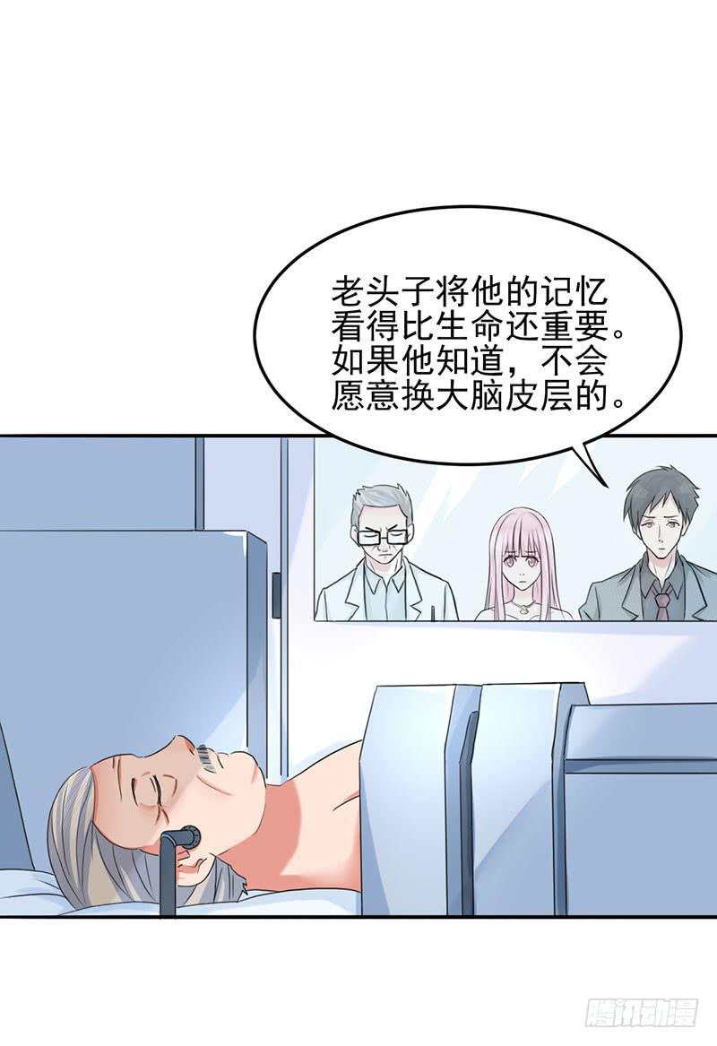 05话41