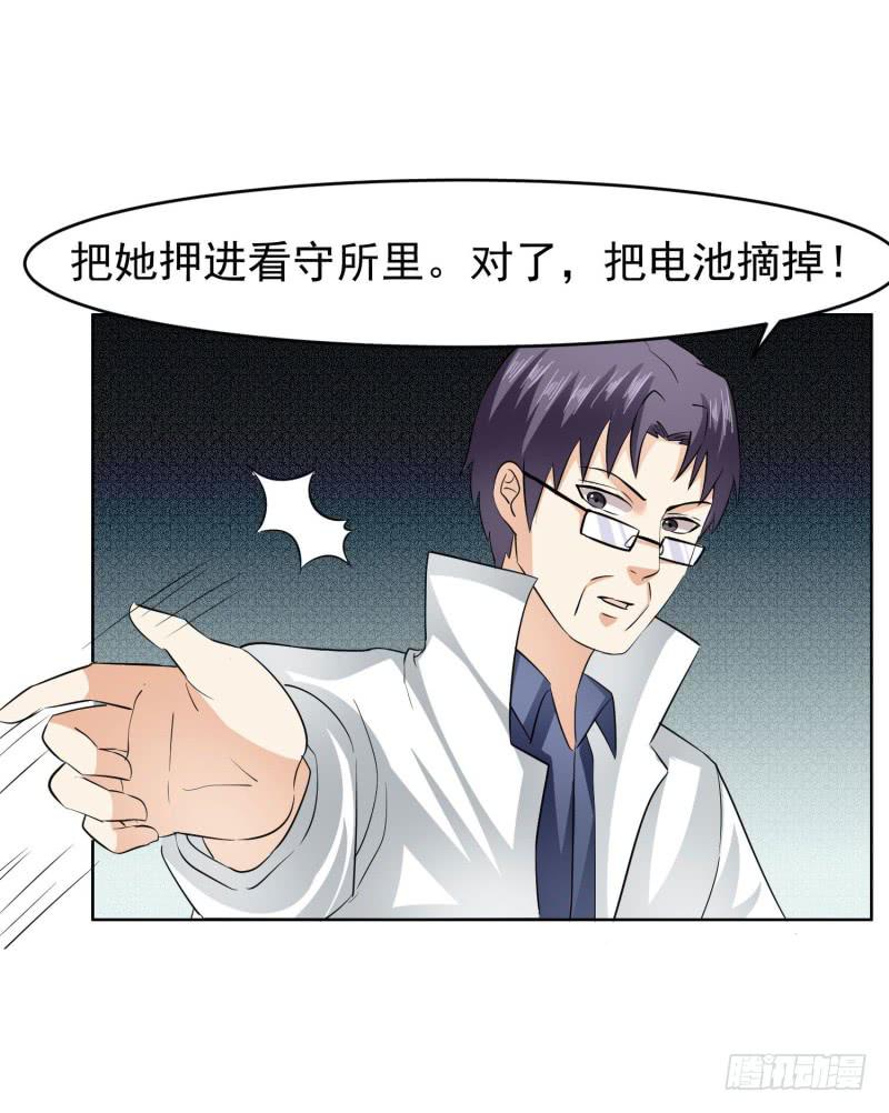 41话59