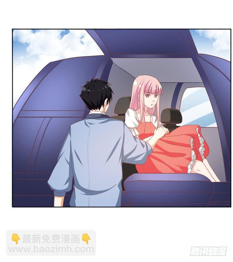 33话42