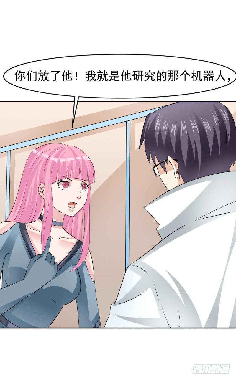 41话52