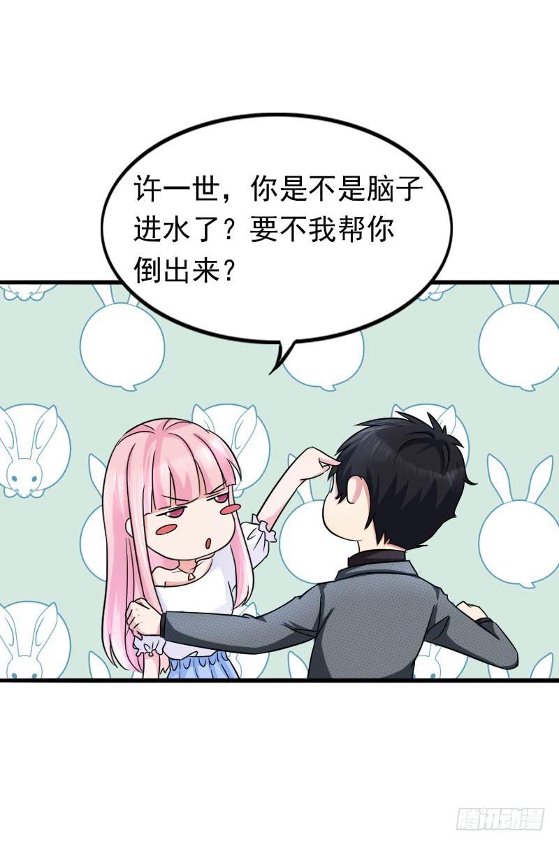 10话12