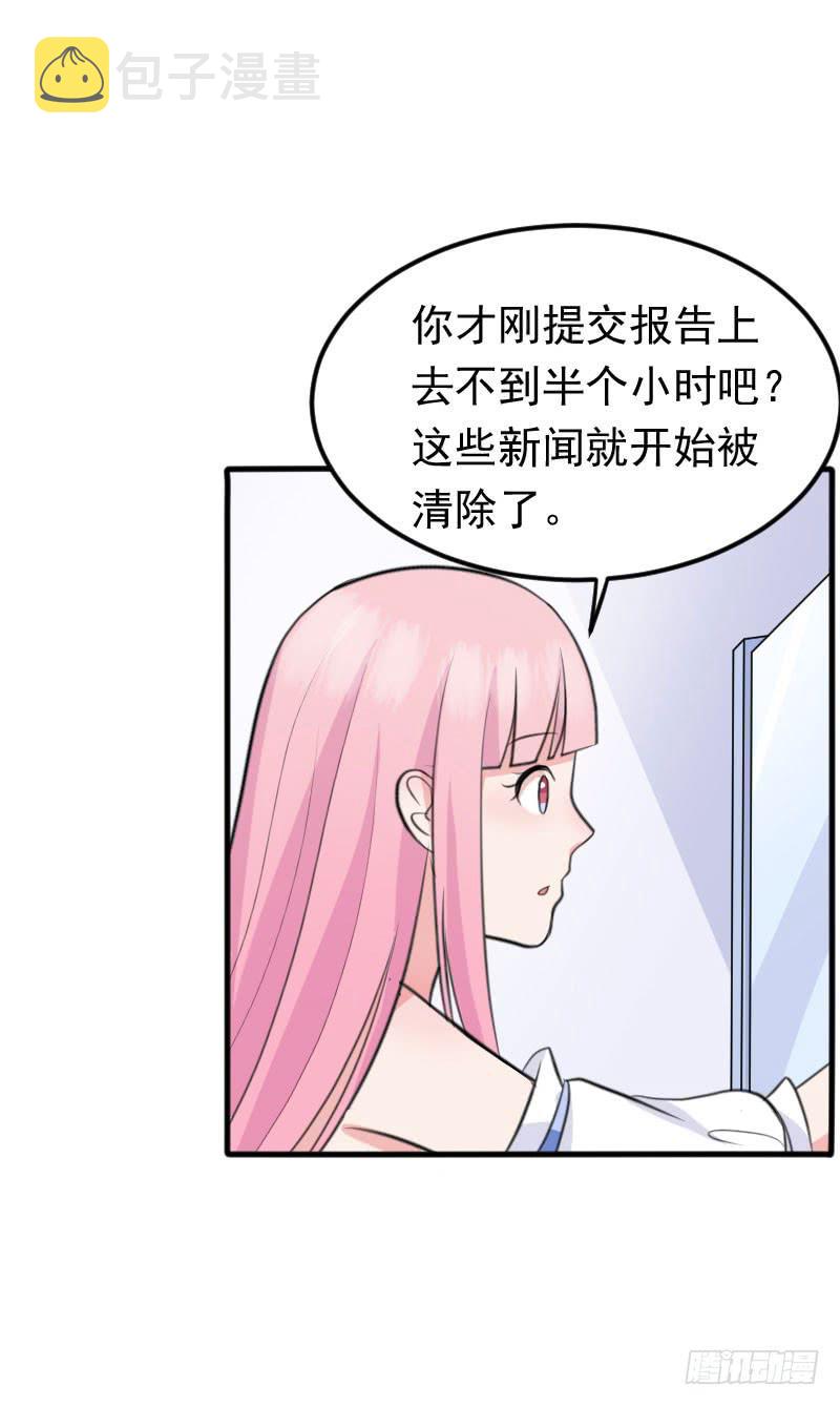 09话2