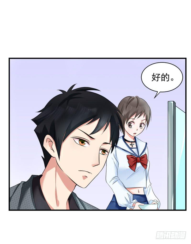 03话11