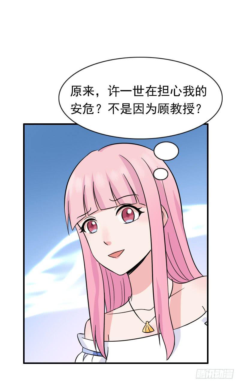12话14