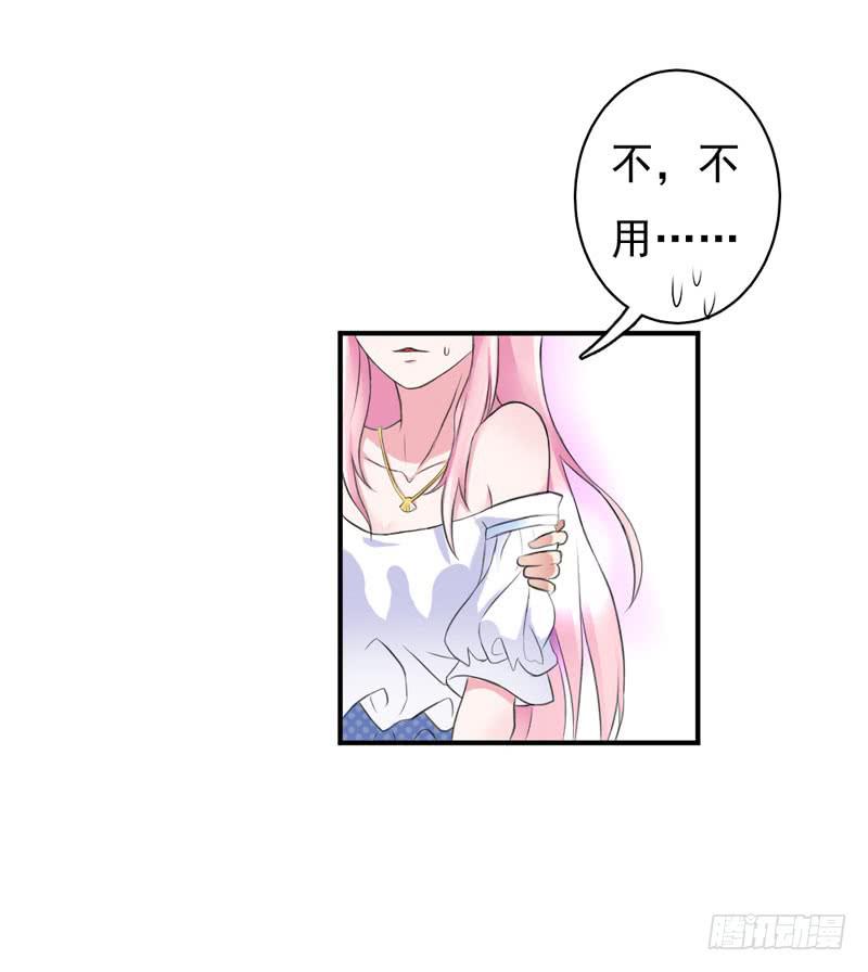 01话61
