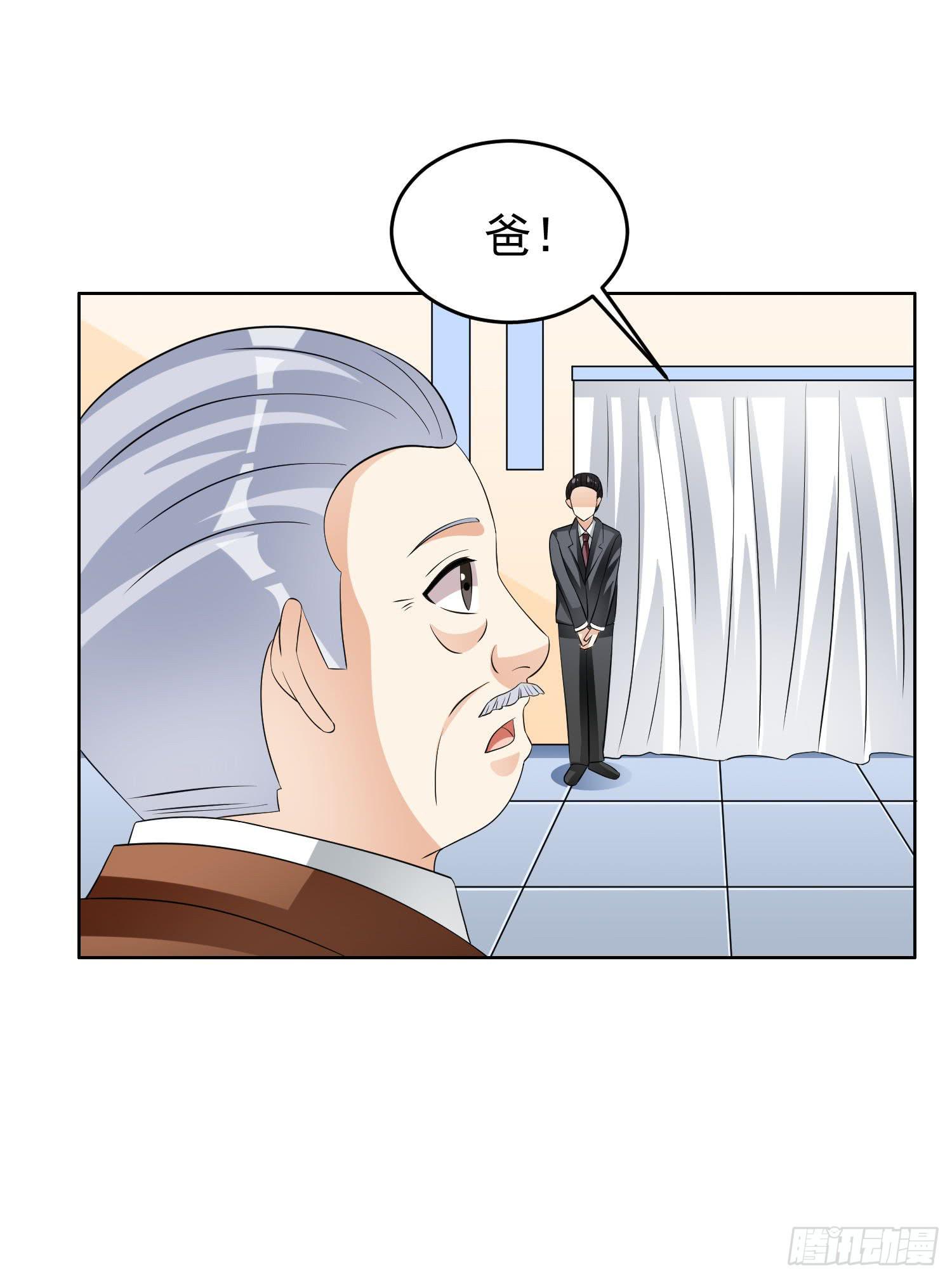 我爱你，一生一世55