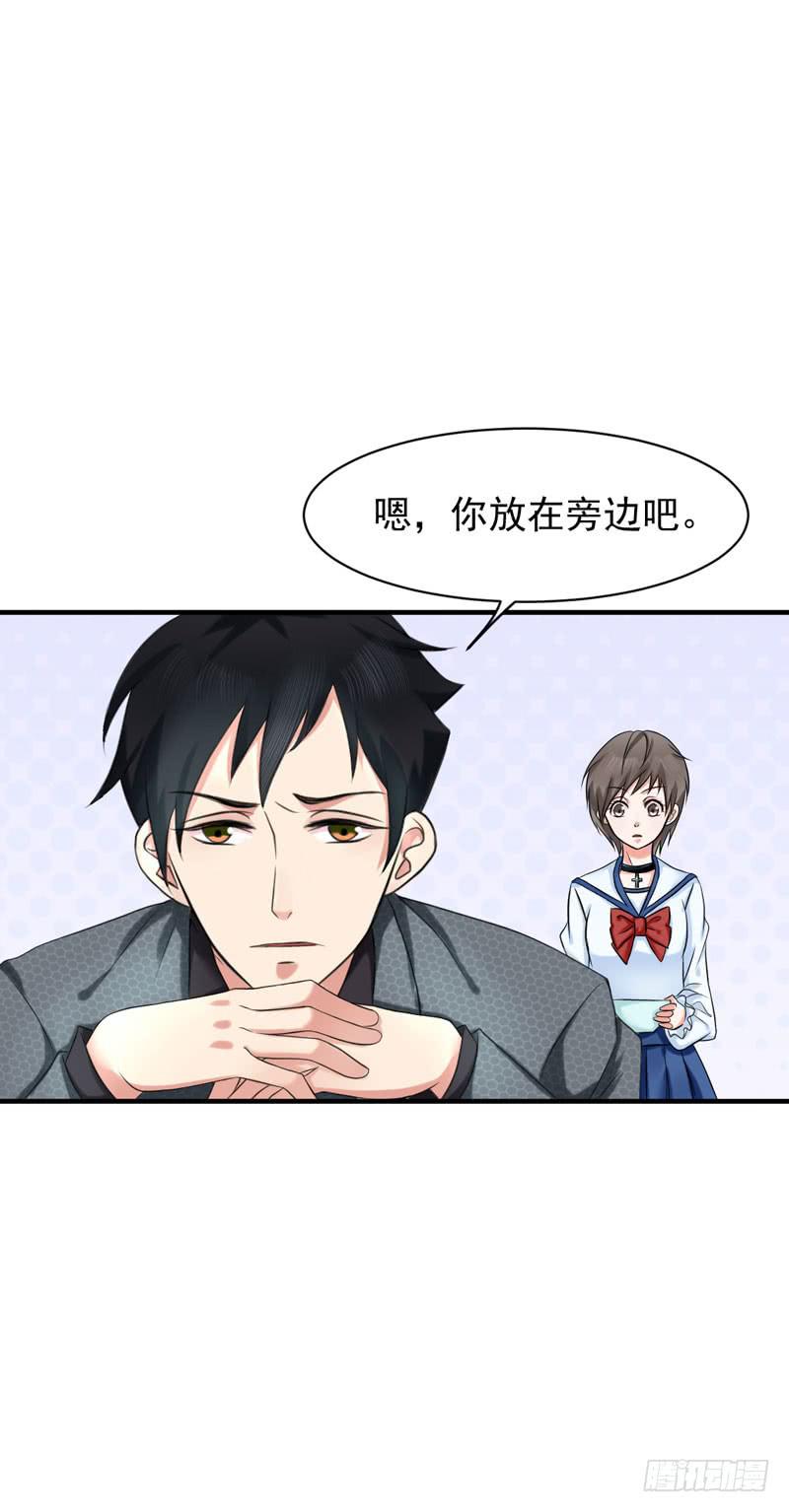 03话10