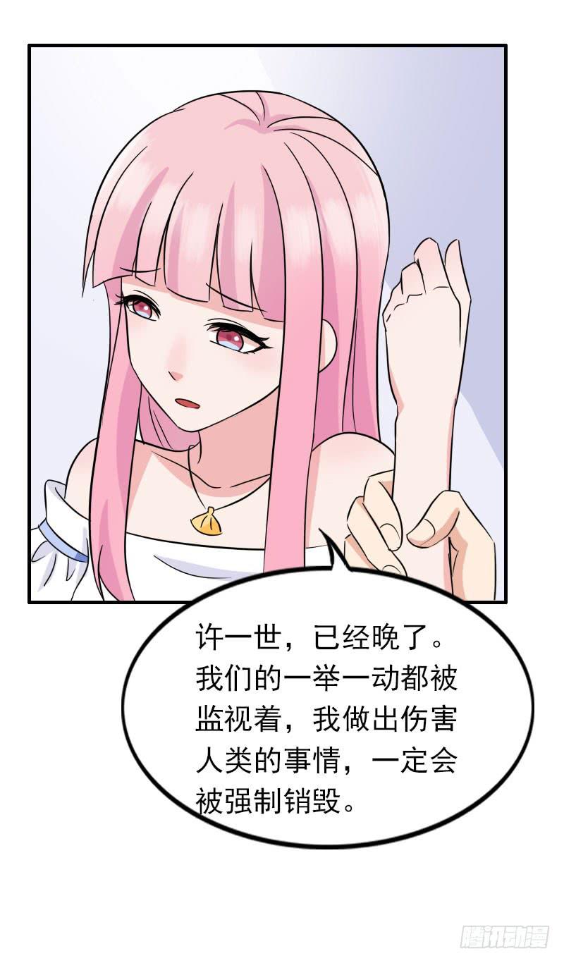 12话55