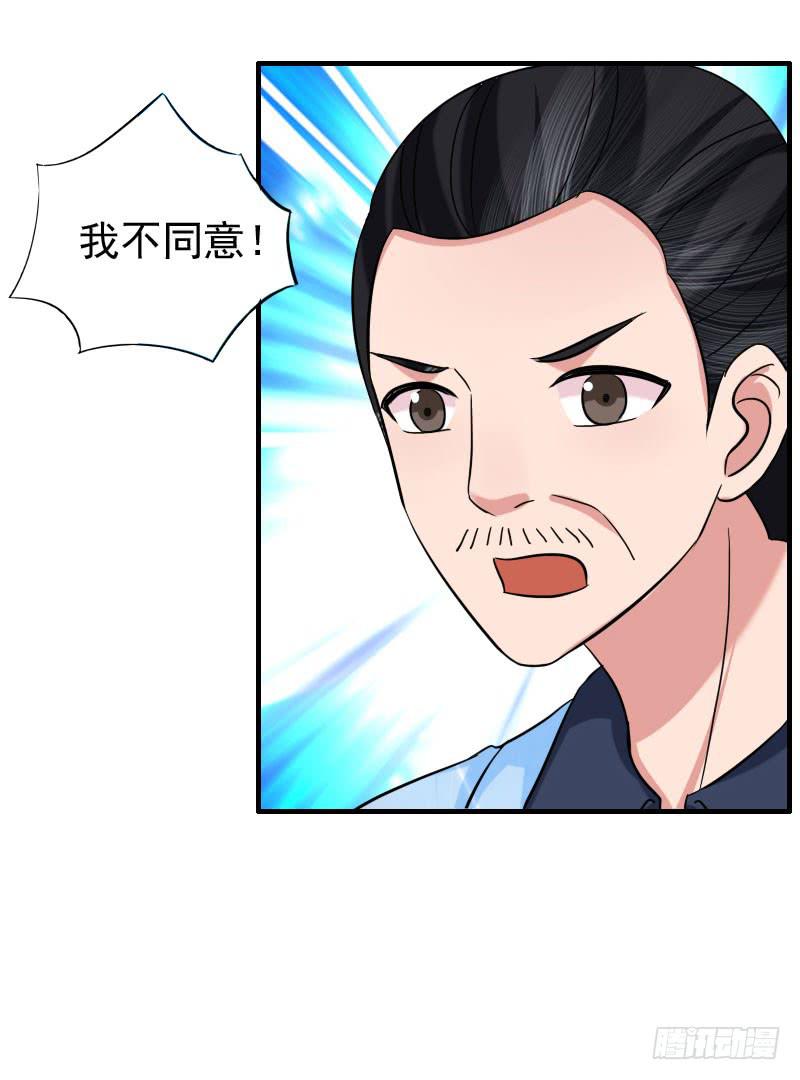 10话63