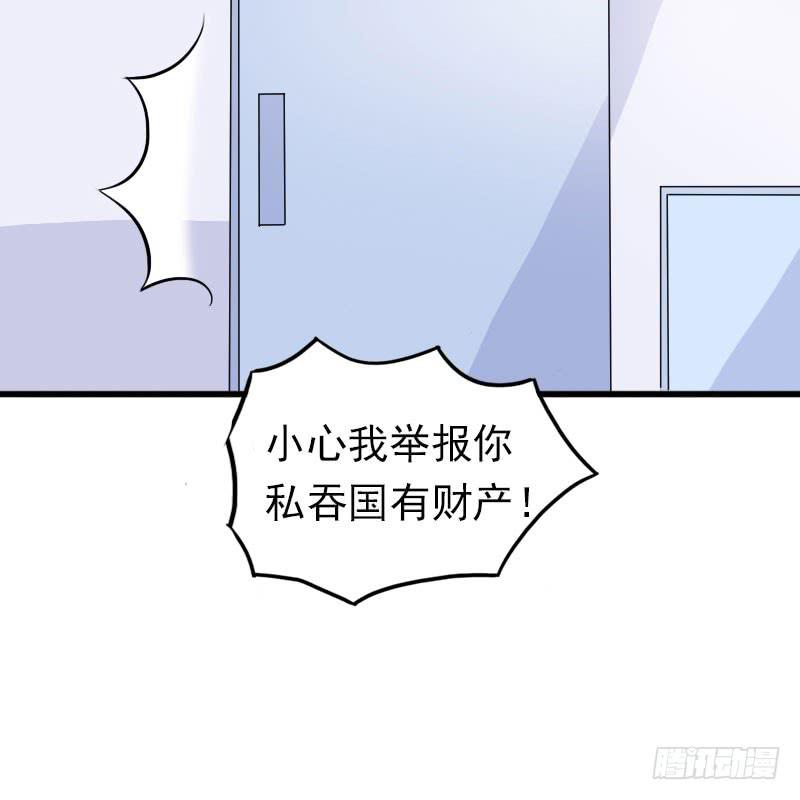 12话41