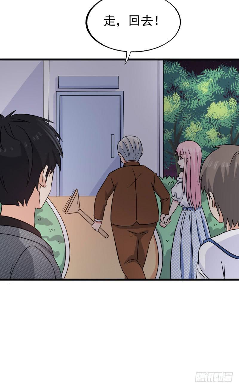 15话4