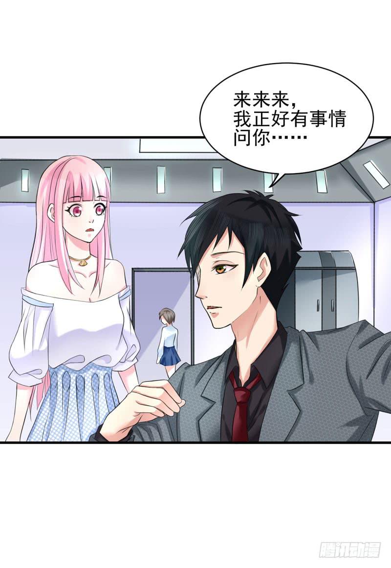 03话18