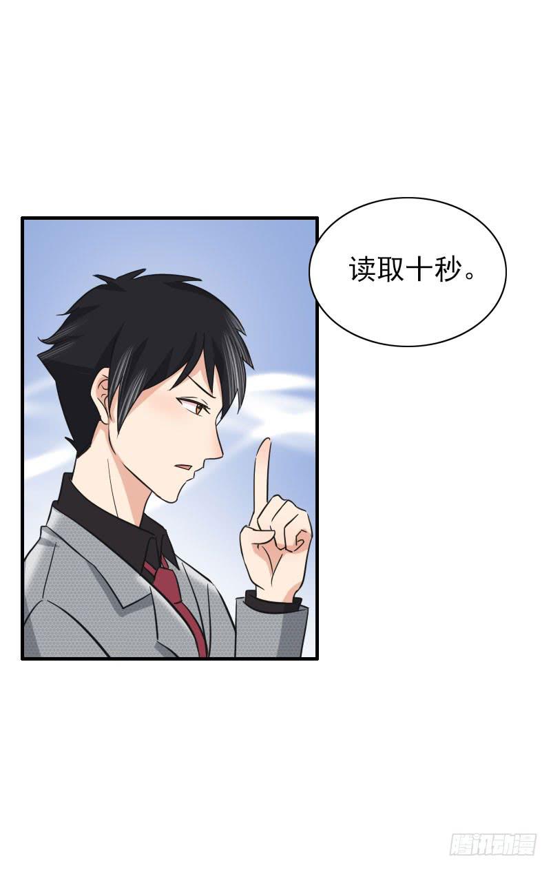 06话53