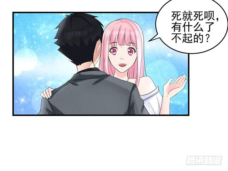 05话57