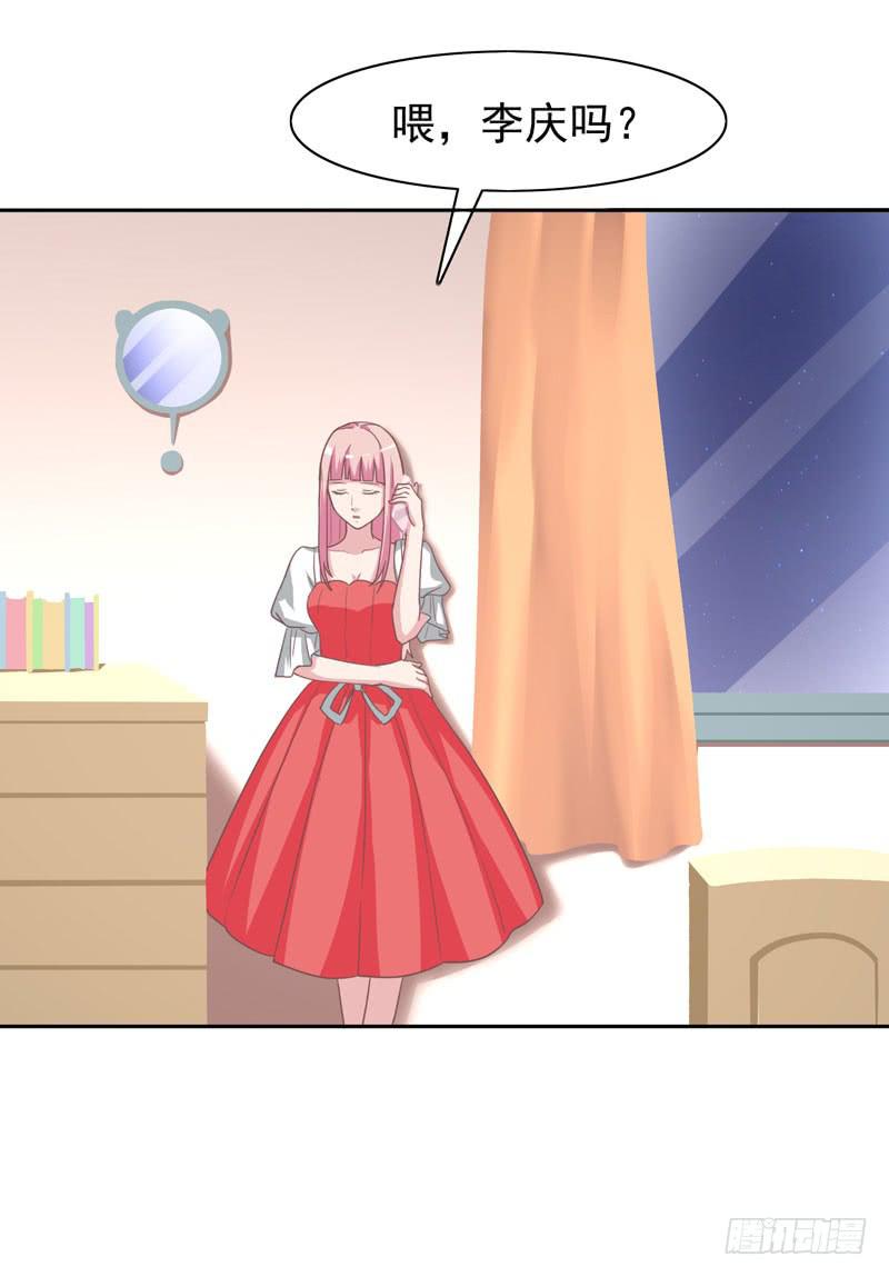 36话29